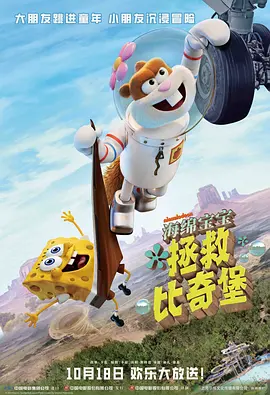狠狠做狠狠做综合日日