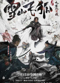伊人毛片